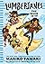 The Moon Is Up (Lumberjanes...