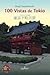 100 Vistas de Tokio by Tsuchimochi Shinji