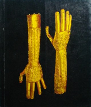 Oro del Perú (Paperback)