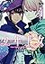 少年王女 5 [Shounen Oujo 5]