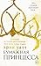 Бумажная принцесса (Семья Ройалов, #1)