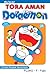 Doraemon, Jilid 20