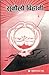 सुनौलो बिहानी by Dr. Pushkarraj Bhatta