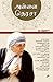 Annai Teresa (190.0) (Tamil...