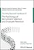 The Wiley Blackwell Handbook of the Psychology of Recruitment, Selection and Employee Retention (Wiley-Blackwell Handbooks in Organizational Psychology)