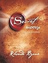 The Secret (Malay...