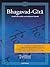 Bhagavad-Gita: Guida allo s...
