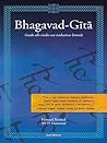 Bhagavad-Gita: Gu...