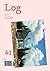 Log 41