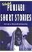 Selected Punjabi Short Stories by Rajendra Awasthi