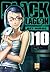 Black Lagoon, Tome 10