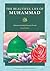The Beautiful Life of Muhammad by Muhammad Imdad Hussain Pirzada