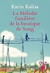 La Mélodie famili...