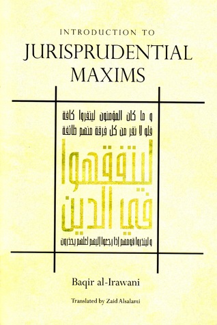 Jurisprudential Maxims