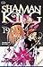 Shaman King Vol. 19: Osorezan Revoir