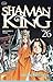 Shaman King Vol. 26: Brother's Nose