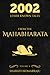 2002 Lesser Known Tales From The Mahabharata by Sharath Komarraju