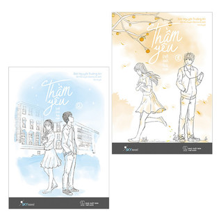 Thầm yêu Quất Sinh Hoài Nam (Paperback)