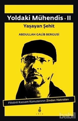 Yoldaki Mühendis 2, Yaşayan Şehit (Unknown Binding)