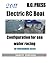 2011 Electric RC Boat Confi...