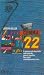 Comma 22