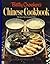 Betty Crocker's Chinese Cookbook by Leeann Chin