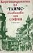 Кореспондентът на "Таймс" с...