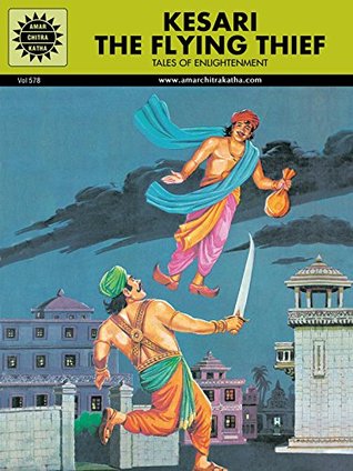 Kesari the Flying Thief (Kindle Edition)