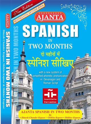 Ajanta Spanish in Two Months through the medium of Hindi-English