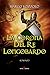 La corona del re longobardo by Marco Vozzolo