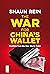 The War for China's Wallet:...