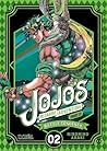 JoJo's Bizarre Adventure, Part II by Hirohiko Araki