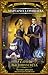Тайны высшего света (Высшая правовая магическая академия, #4)