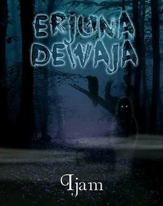 Erjuna Dewaja
