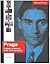 Praga: Viaggio letterario nella città di Kafka