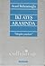 İki Ateş Arasında - Sürgün Yazıları
