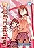 A Certain Scientific Railgun Vol. 1 by Motoi Fuyukawa