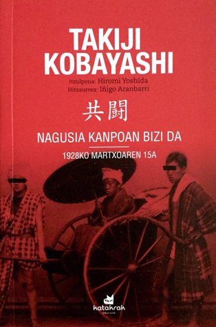 Nagusia kanpoan bizi da. 1928ko martxoaren 15a