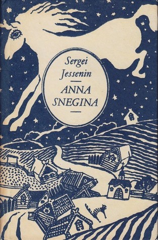 Anna Snegina (Hardcover)
