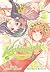 Kashimashi ~Girl Meets Girl~ Vol. 2 by Satoru Akahori