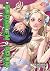 Franken Fran, Vol. 5