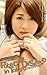 Yuuri Oshikawa (Japanese Edition)