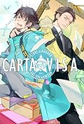 CARTA VISA [ภาค 1] เล่ม 1