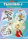 Suppandi - 3 :  T...