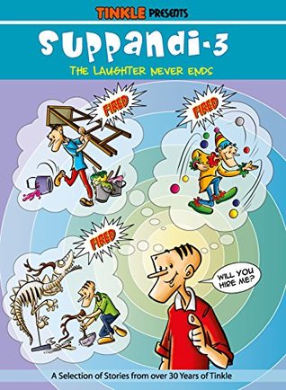 Suppandi - 3 :  The Laughter Never Ends (Kindle Edition)