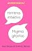 Hombres imbéciles, mujeres ...