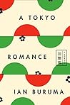 Book cover for A Tokyo Romance: A Memoir