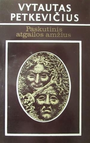 Paskutinis atgailos amžius