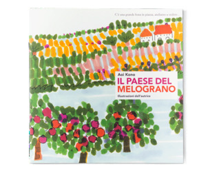 Il paese del melograno (Paperback)