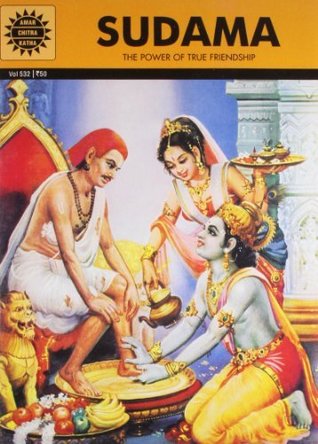 Sudama (Kindle Edition)